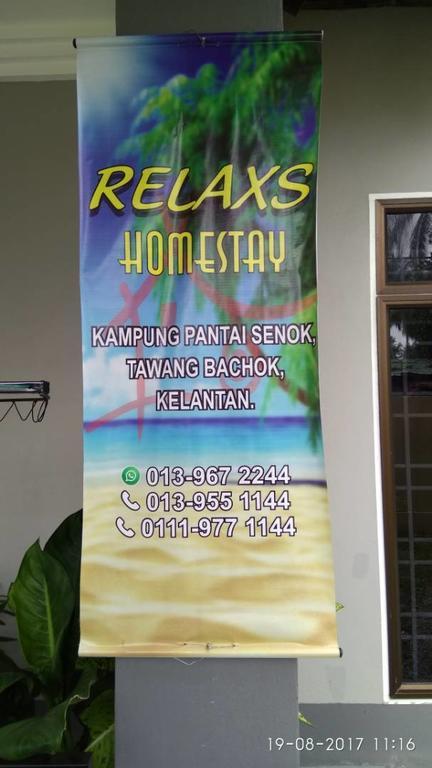 Relaxs Homestay Кота-Бару Номер фото